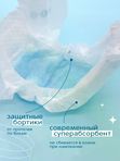 JOONIES Marshmallow Подгузники размер NB 0-5кг 24шт *