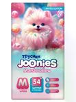 JOONIES Marshmallow Трусики размер M 6-11 кг 54 шт * Q-форма