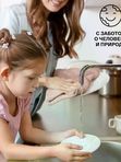 Brand For My Son Гель для мытья посуды, детских игрушек, овощей и фруктов 500мл *