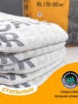 Brand For My Son трусики XL 12-20кг 30шт * Т-форма