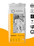 Brand For My Son Трусики M 6-11кг 42шт * Т-форма