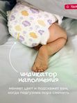 Трусики OTTINO размер XL 12+ кг 36шт * Q-форма