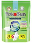 YokoSun Таблетки для посудомоечных машин 30 шт *