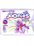 JOONIES Прокладки LUXE женские ночные 8 шт. *
