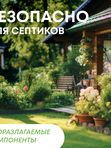 MEINE LIEBE Универсальный стиральный порошок, концентрат 1000 г