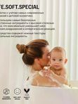 Brand For My Son Детская пена для ванны "Сладкие сны" 500мл (0+) *