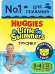 Huggies Подгузники-трусики для плавания Little Swimmers 3-4 (7-15кг) 13шт