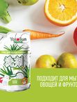YokoSun ДОЙПАК Средство для мытья посуды Алоэ Вера 850 мл *