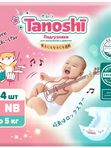 Tanoshi Подгузники д/новорожд. NB (0-5 кг) 34 шт *