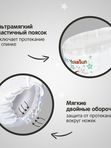 Premium Трусики YOKOSUN XXL 15-23 кг 28шт * Q-форма