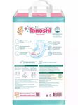 Tanoshi Подгузники размер M (5-9 кг) 62 шт *
