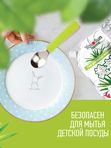 YokoSun ДОЙПАК Средство для мытья посуды Алоэ Вера 850 мл *