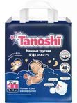 Tanoshi Трусики-ночные размер L 9-14 кг 22 шт * Q-форма