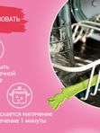 ROXY-KIDS Набор детских ложек для первого прикорма BUNNY COOK сочная груша (3мес+)