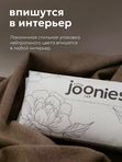 JOONIES CLEAN Полотенца одноразовые из нетканого материала 60 шт 220*200 мм (0+)