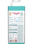 MEGA Tanoshi Трусики размер XL 12-22 кг 48 шт * Q-форма