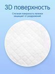 JOONIES Пеленки детские одноразовые 60*45 см 10 шт. *