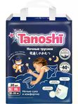 Tanoshi Трусики-ночные размер XL 12-22 кг 20 шт * Q-форма