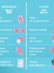 ROXY-KIDS Силиконовый прорезыватель Грибочек с держателем в футляре, розовый  (0+) *