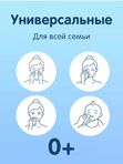 JOONIES Салфетки сухие нежные, 30 шт.*8 (0+) UDS