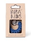 BKF00044 Плетеный держатель Индиго BubaKids