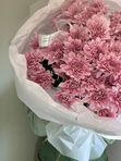 Букет "Сиреневые хризантемы"
