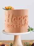 Форма для шоколада пл. "Happy birthdау" 70*17см