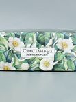 Коробка для капкейков  6 ячеек «Счастливых моментов», 25 х 17 х 10 см
