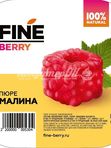 Пюре Fine berry 900 гр
