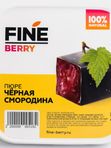 Пюре "Черная смородина" 200гр