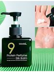 Несмываемый бальзам для поврежденных волос MASIL 9PROTEIN PERFUME SILK BALM, 180мл