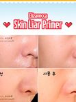 Увлажняющий праймер для лица ELIZAVECCA Milky Piggy Skin Liar Primer
