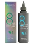 Экспресс-маска для объема волос Masil 8 Seconds Salon Liquid Hair Mask