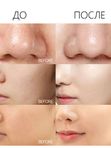 [ESTHETIC HOUSE] КАРБОКСИТЕРАПИЯ CO2 Esthetic Formula Carbonic mask
