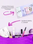Прокладки женские гигиенические ультратонкие дышащие с крылышками макси Secret Day 14 шт.
