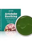Гидрогелевые патчи для глаз с экстрактом артишока Petitfee Artichoke Soothing Hydrogel Eye Mask