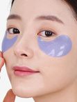 Патчи глубокого увлажнения MEDIPEEL⁺ Peptide 9 Hyaluron Aqua Ampoule Eye Patch (60р)