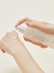 [Fraijour] Эссенция для лица ХАУТТЮЙНИЯ Heartleaf Intensive Calming Essence, 120 мл