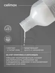 Тонер для лица барьерный кремовый Celimax Dual Barrier Creamy Toner, 150мл