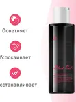 [J:ON] Тонер для лица ЭКСТРАКТ РИСА J:ON Black Out Toner, 200 мл