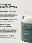 Отшелушивающие пэды с хауттюйнией и PHA-кислотой Anua Heartleaf 77% Clear Pad