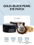 Патчи для глаз AYOUME Eye Patch, 60шт