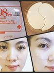 Гидрогелевые патчи для кожи вокруг глаз с коллагеном и коэнзимом Q10 PETITFEE Collagen&Co Q10, 60шт