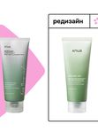 Пенка-скраб с кверцетинолом для очищения пор Anua Heartleaf Quercetinol Pore Deep Cleansing Foam