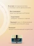 Омолаживающий набор со стволовыми клетками MEDIPEEL⁺ Cell Toxing Dermajours Essential Set