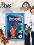 Корейский пластырь с красным женьшенем Korean Glu Red Ginseng Pad, 20 шт.