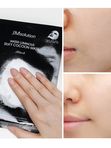 Маска для упругости кожи с протеинами шелка JMsolution Water Luminous Silky Cocoon Mask Black