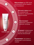 Пробиотический крем с коллагеном MEDIPEEL⁺ Red Lacto Collagen Barrier Cream (80g)