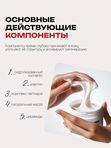 Лифтинг-крем крем для шеи и декольте 2.0 Medi-Peel Premium Collagen Naite Thread Neck Cream 2.0