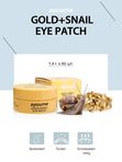 Патчи для глаз AYOUME Eye Patch, 60шт
